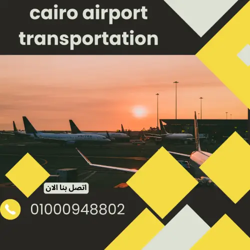cairo airport transportation