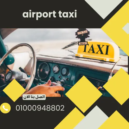 airport taxi