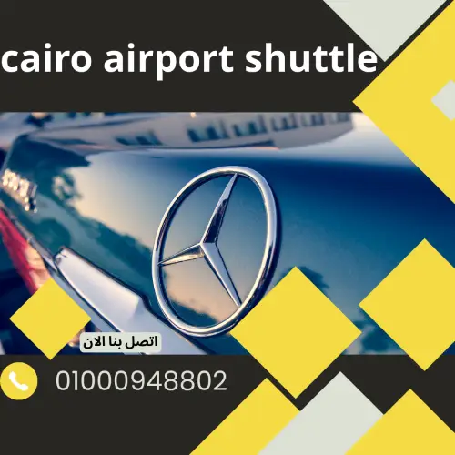 cairo airport shuttle